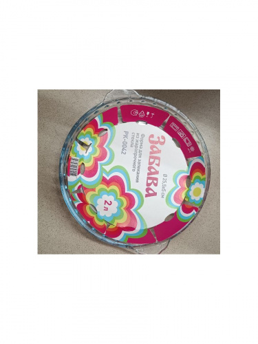 форма для запекания PK-0042 2,0л. круглая стекло