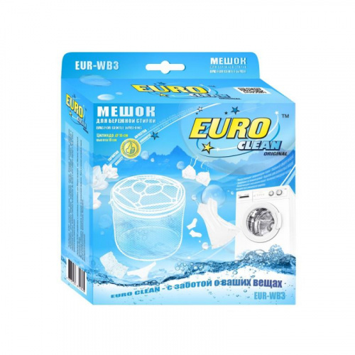 мешок д/стирки EURO Clean EUR-WB-3 тубус