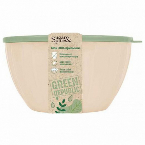 салатник SE1868GR Green Republic 5л. с крышкой