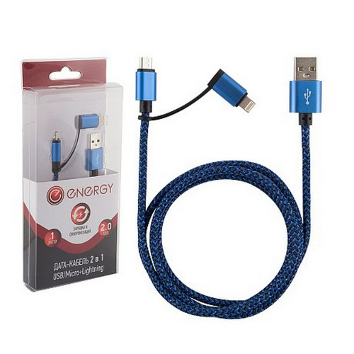 кабель Energy ET-06 2в1 USB/MicroUSB+Lightning, синий