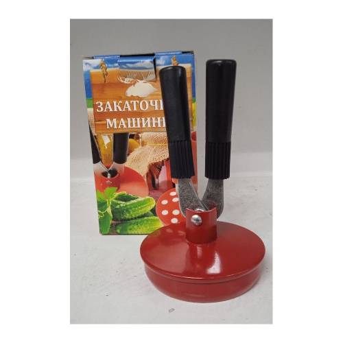 машинка закаточная Лось 3М-2